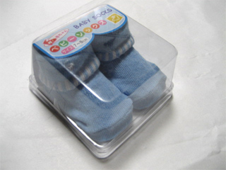 30kutusita.jpg(39522 byte)