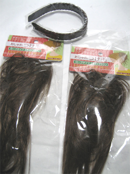 38dura.jpg(62197 byte)