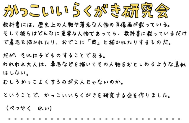 �����������炭����������