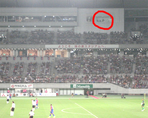 K11HITO.JPG - 97,190BYTES