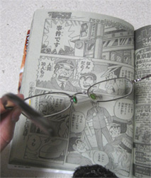 B10KOCHI.JPG - 29,381BYTES