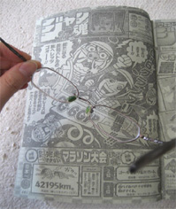 B13TOUKOU.JPG - 29,737BYTES