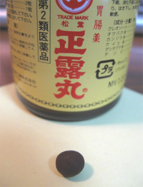 GAN02.JPG - 40,357BYTES