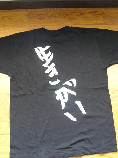 ���ꂼ���������I�I�I�I