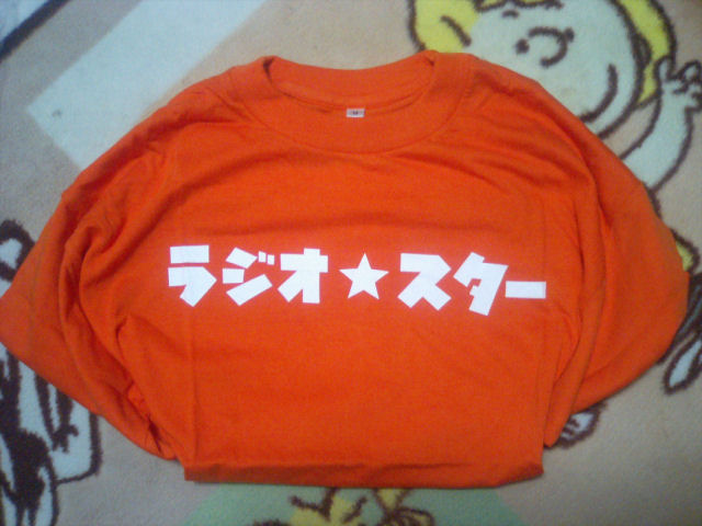 ���W�I�X�^�[