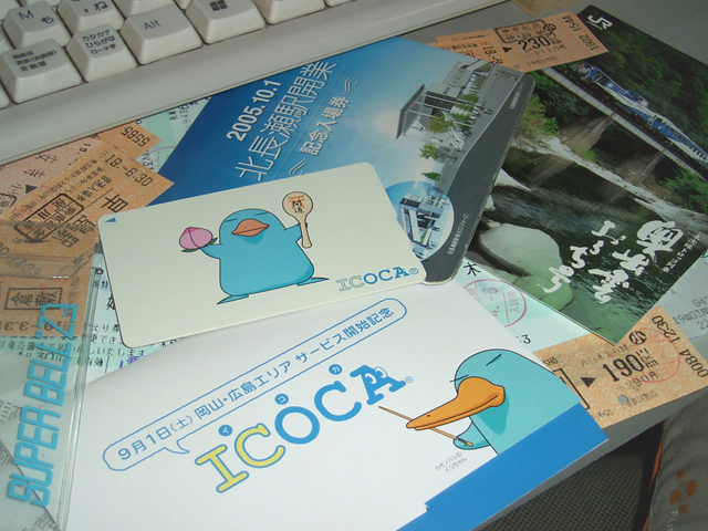 �J�[�h�̒��̏����ȓ�