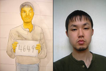 �n�C�E�F�C�t��