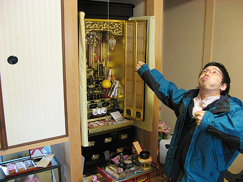 ���̃S���Q