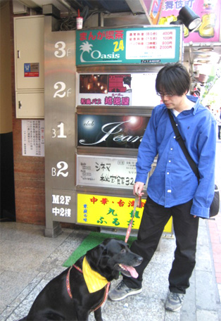 �V�h�������B