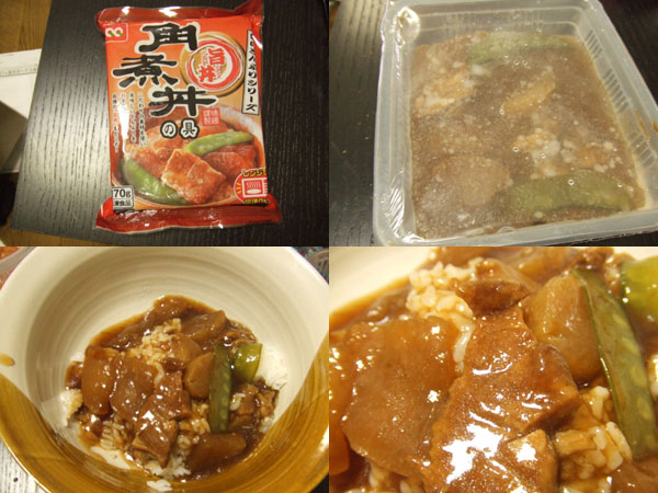 �L�������񂪍D���ł��A�ł����Ђ������ƍD���ł��B