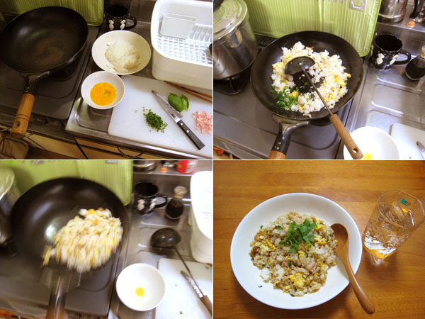 �u�т͂��߂܂���