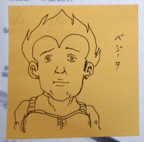 ���x�W�[�^�H