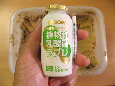 �������Ђ��͐H�ׂ����Ƃ���܂���