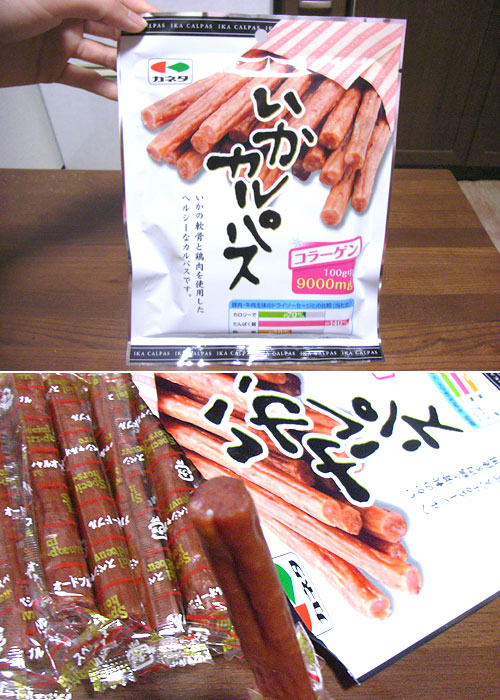 �����J���p�X