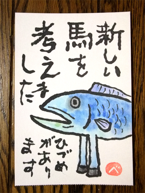 �V�����n