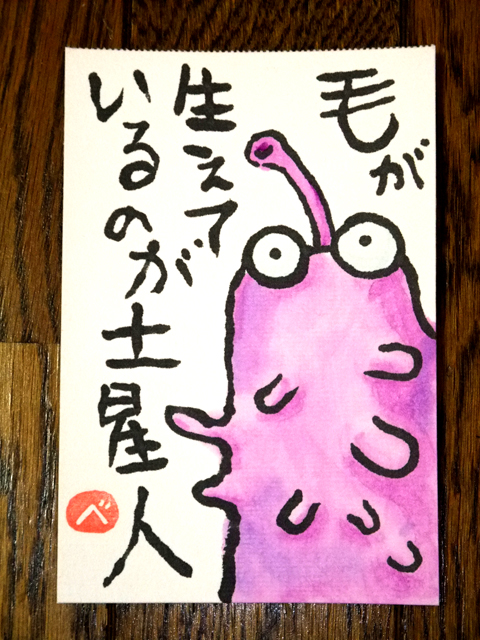 ��������