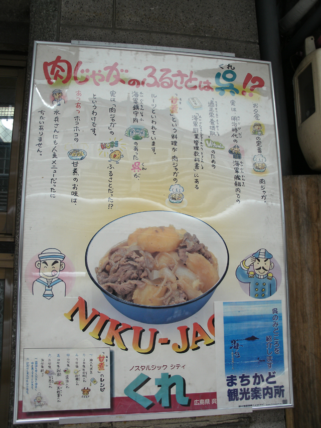 �C�R����̓����Ⴊ