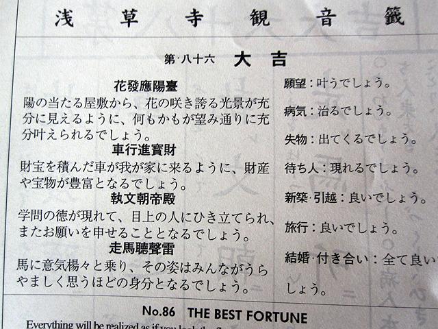 ���݂���