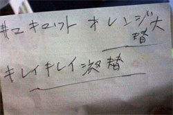 ������������