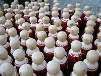 ���쎛�i�a�̎R���j�̐g����n��