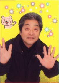 �S�z���Ă܂��i56�΁j