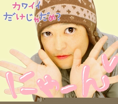 �����o�R�ɍs���Ă�����