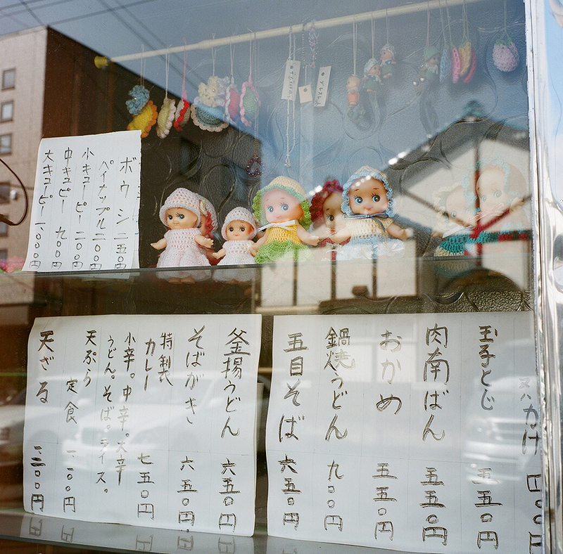 �V���E�P�[�X04