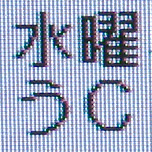 �e���ʂ�MX�͓������Ɂu���j�ǂ��ł��傤�v��������Ă��邪�A���̓��e�͈Ⴄ