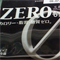 �u�������v��ZERO�̎���