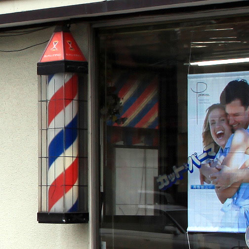 ����͏����̊X��