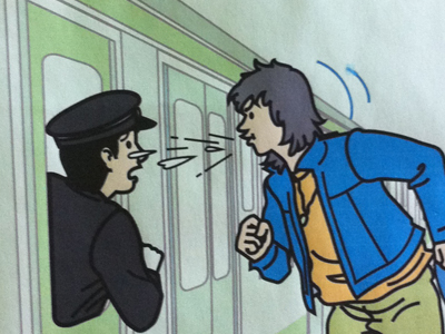 ���f�s�ׂ̒����߂�����f�s��