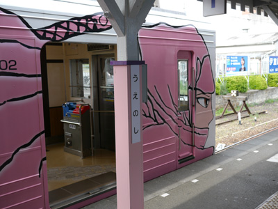 �ɉ�S���̓d�Ԃ͔E�҂Ƃ������烂�`�[�t