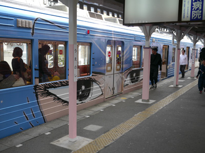 �ɉ�S���̓d�Ԃ͔E�҂Ƃ������烂�`�[�t