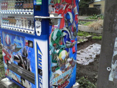 �v�킸���ꂿ�Ⴄ���̋@