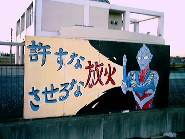 �R�₵�Ă�Ǝv��