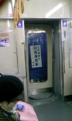 ���܂ɏ��܂���