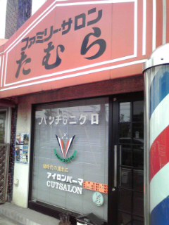 �j�O���߂���