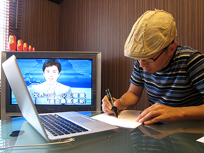 �̑��l���������悤