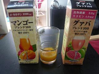 �v�`�t���[�c�~�b�N�X�W���[�X