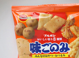 �u�����̂݁v���I��2016