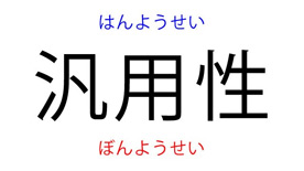 �݂�Ȃ̂�����ۂ����