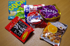 ���ꂽ���O�~��