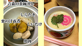 �㋞���Ă��ǂ낢���n���o�g�҂̃J���`���[�V���b�N��������