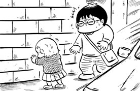 �q���ɐ^������č���������