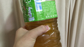 �u����悭�ł��Ă�ȁ[�v���Ďv�����̋�����