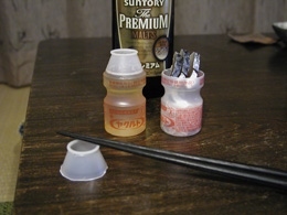 �V���T�o�ƃr�[��