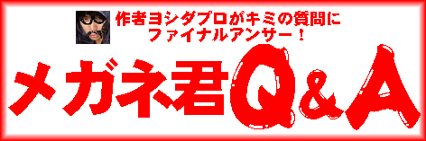 ���K�l�N�p���`