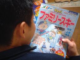 040305_101.jpg (12758 �o�C�g)