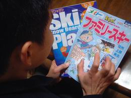 040305_106.jpg (12463 �o�C�g)