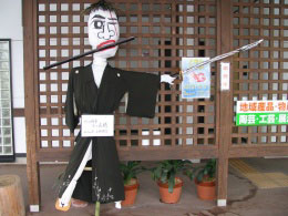 040806_046.jpg (29336 �o�C�g)